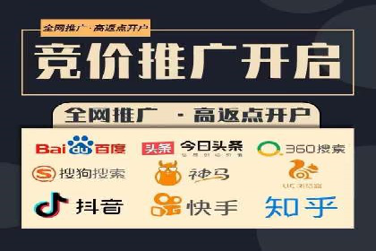 SEM运营公司案例：精准定位用户需求