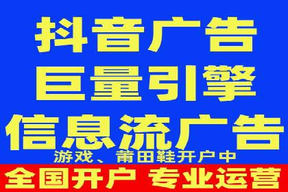 SEM推广竞价策略案例分析